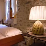 - Apa Ii Appartement *